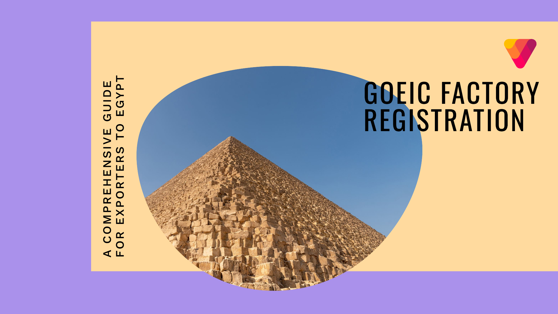 GOEIC Factory Registration Article Cover Image